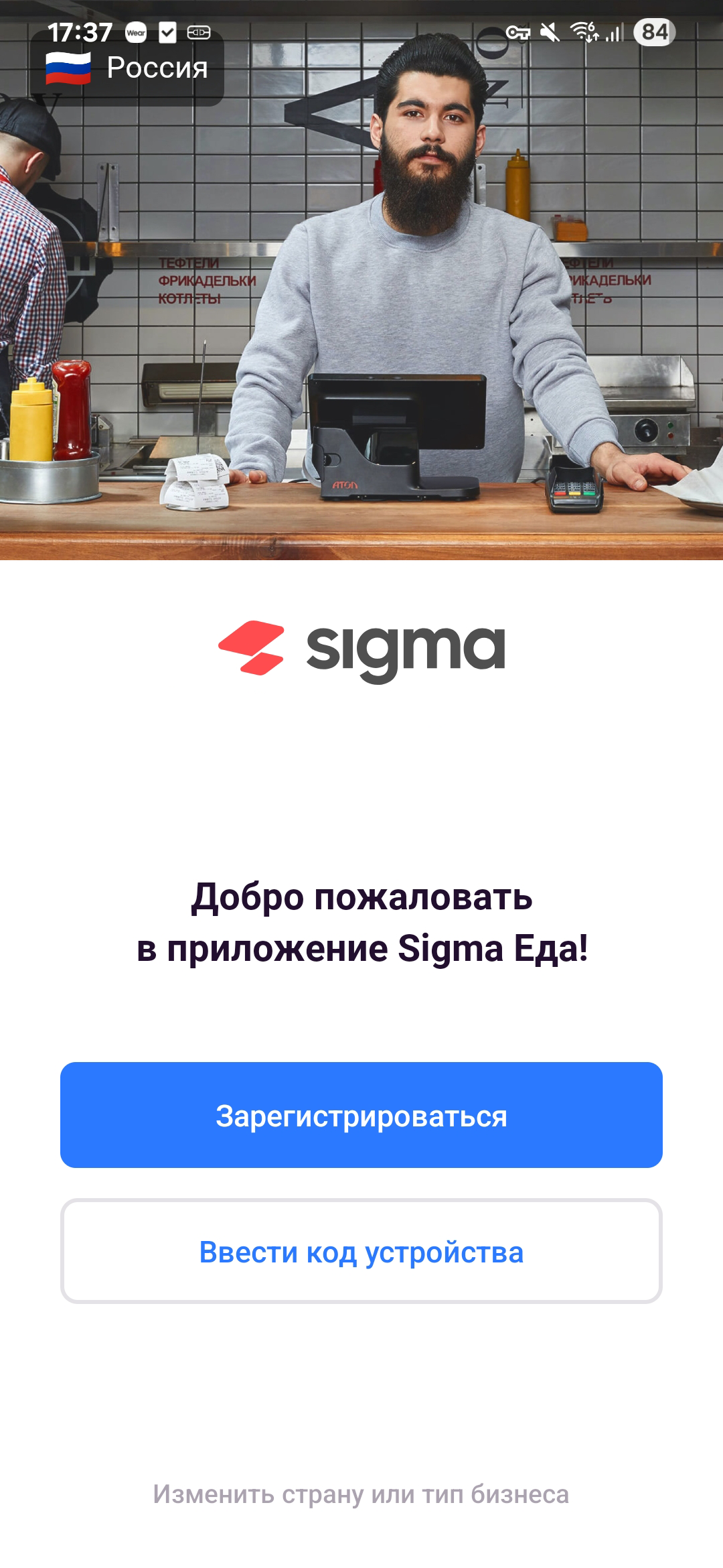 82e8bd2f63559c9d961df05b0e8673a6.png