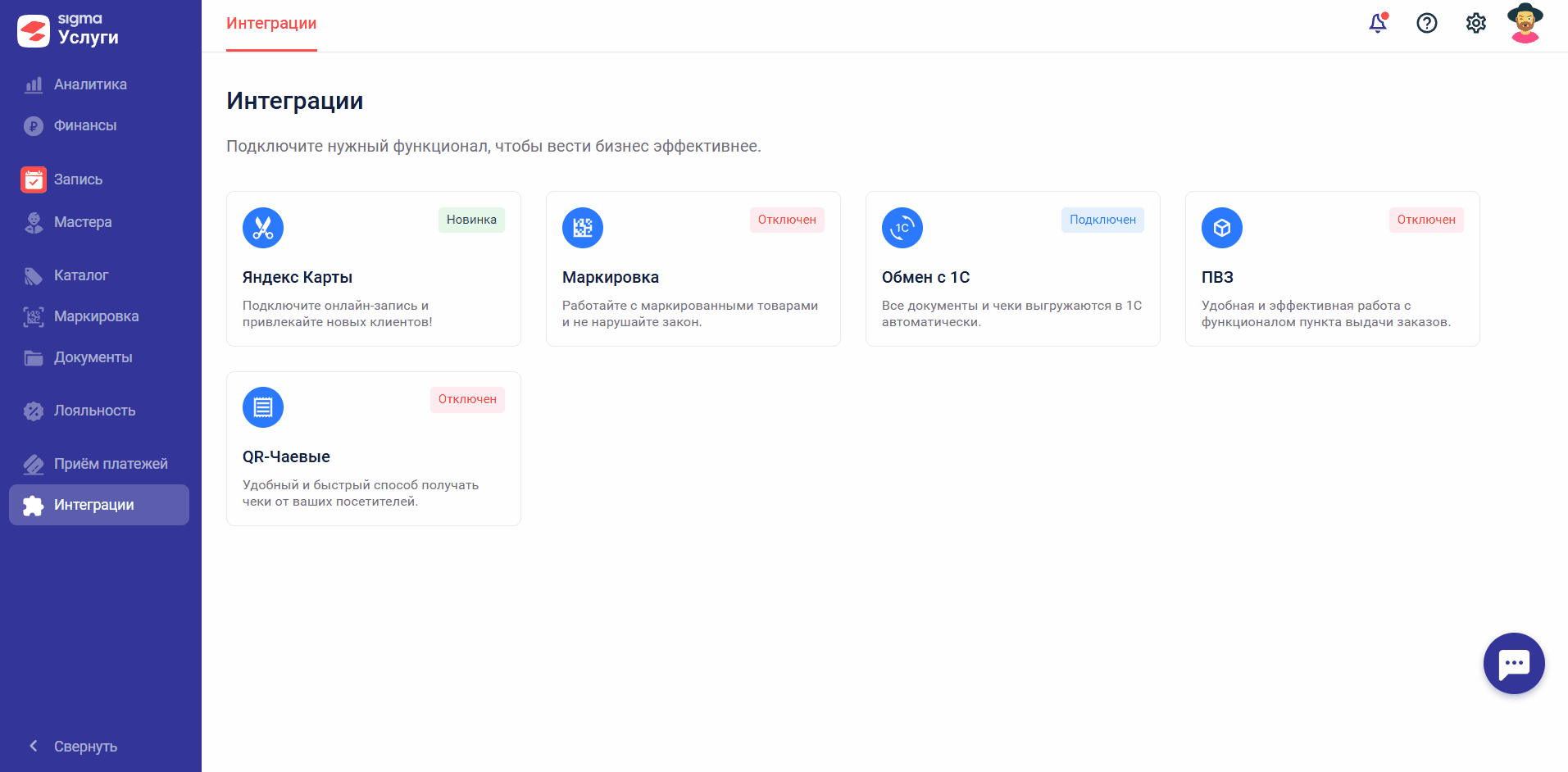 075176c470e41bb8ccf8be8986c58aad.gif