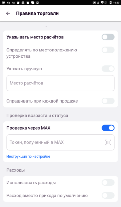 7e04b897798d565dcec35b3970c08f00.png