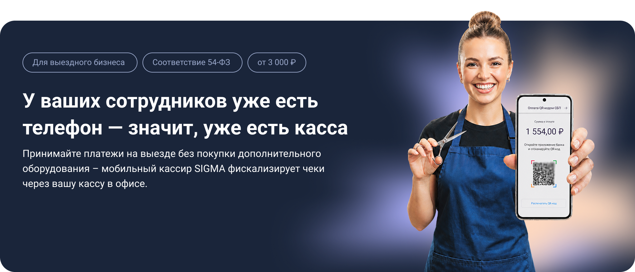 9ff9319b14b5b682b510e18a91954a59.png