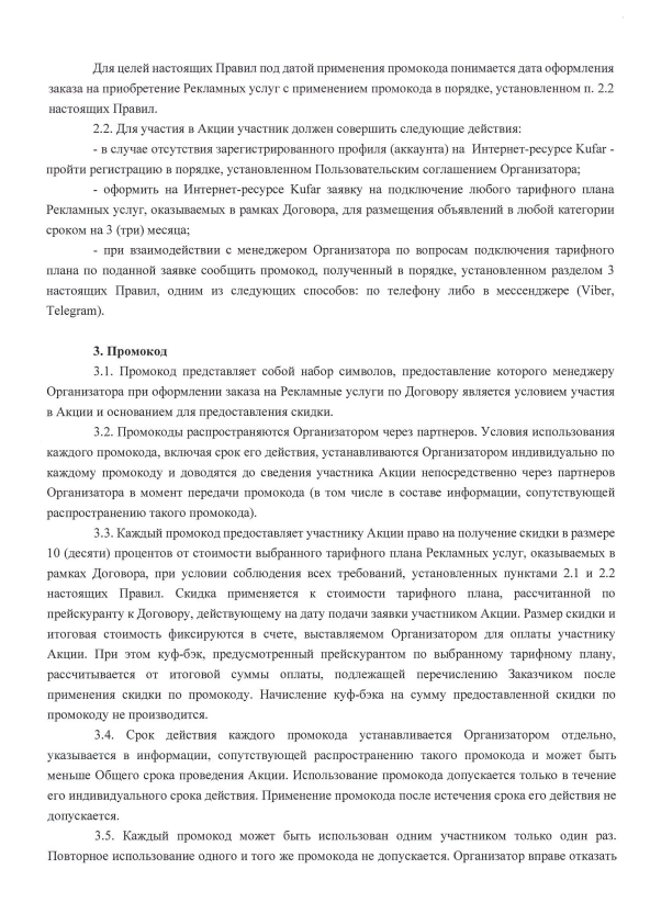 de465e3f80df839cb122195a846968d6.png
