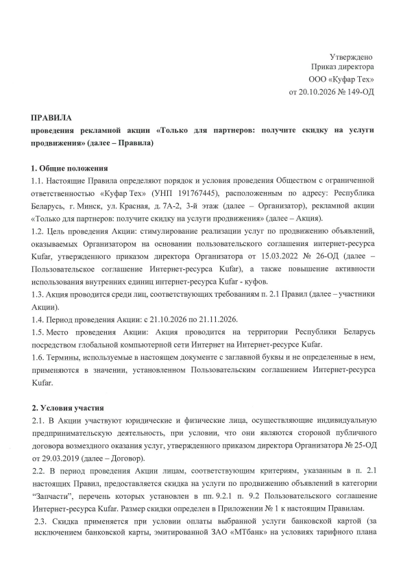 e2a544bd5b1a85131b8d9108a01317d7.png