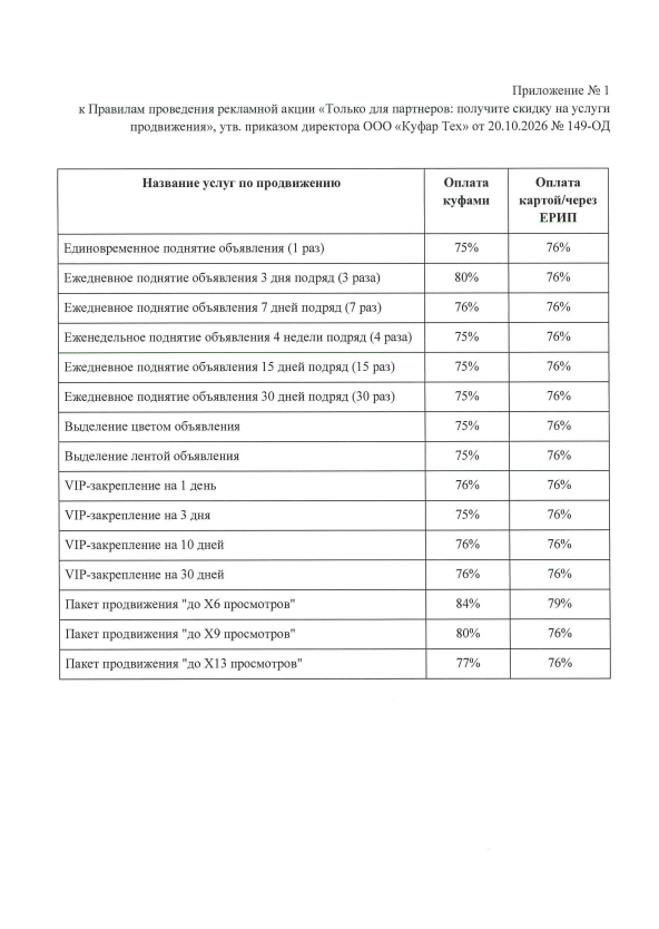 f6507aebe2501ef0c2f29a472b638ede.png
