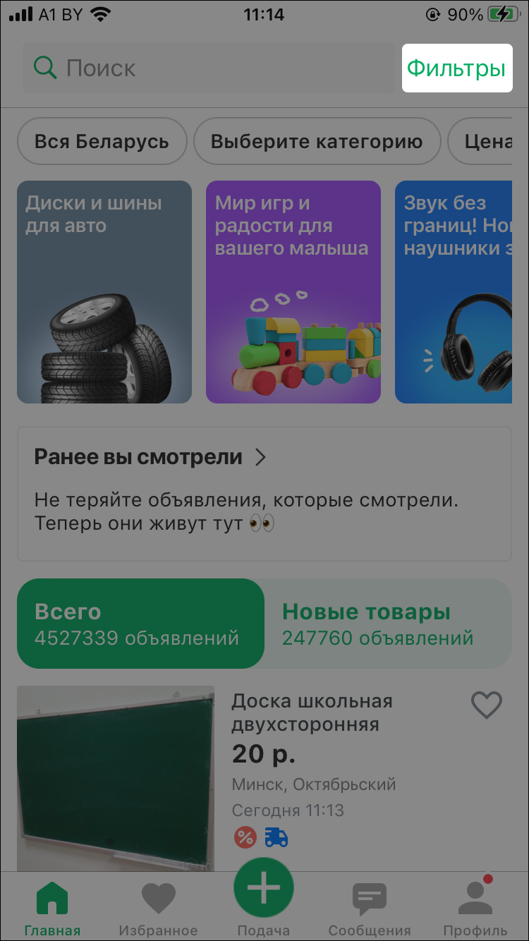 14f63f4cc75e577cdd25d9d11afc7def.png