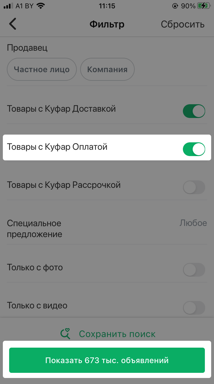 17a54e4feaa131f418aa0536b7e536fe.png