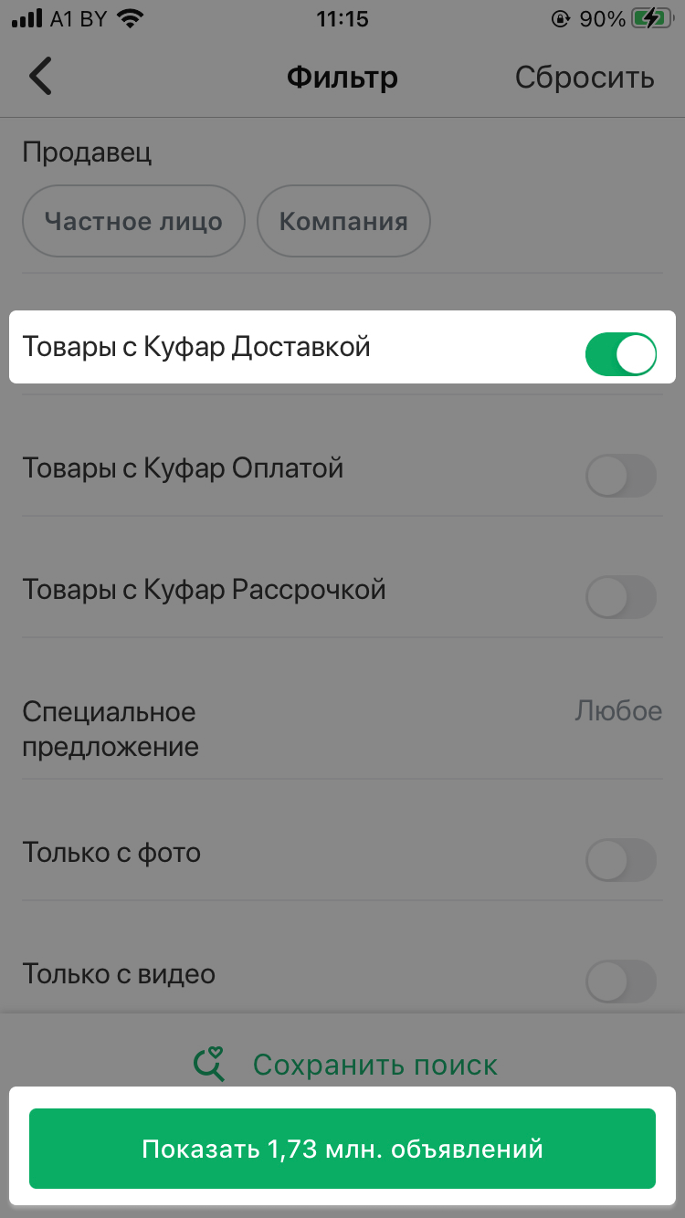89e817119972018ca3a9f9eedfc39296.png