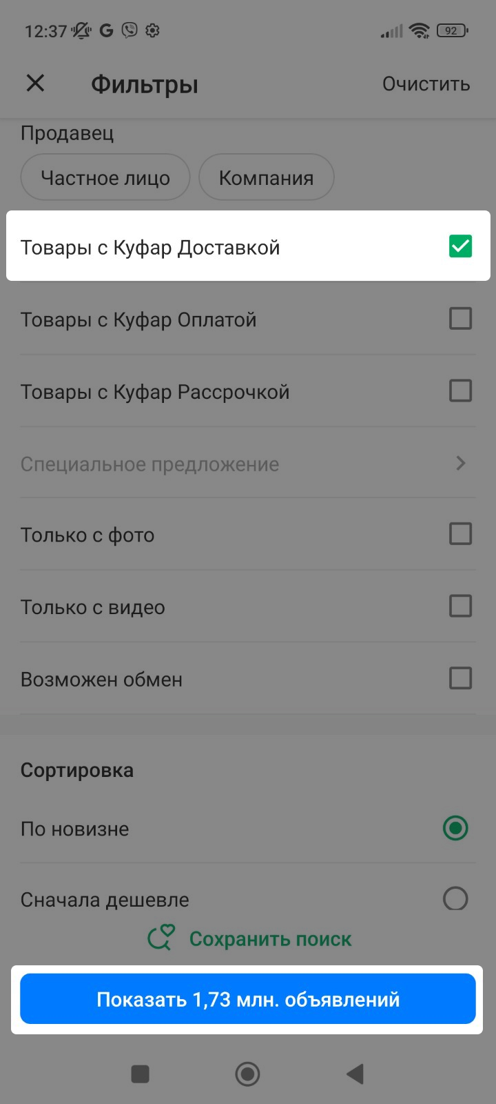 a57227dd3fc16ba6c67206ccf4afda18.jpg
