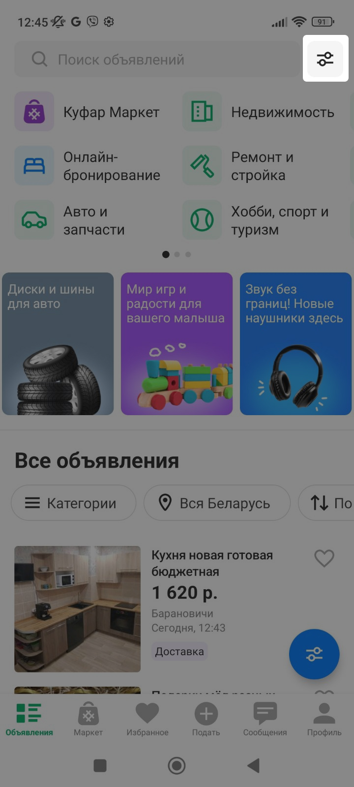 d5cd5f7462d1875cf5f060fb8f4225f0.jpg