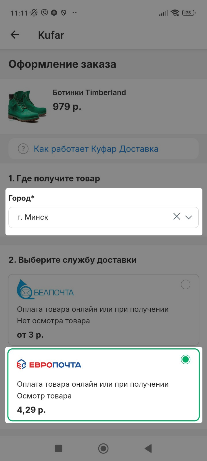 151a16527902a1f50cba70c1e6f40ec0.jpg