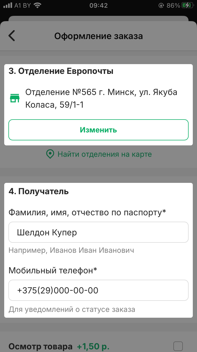 5fca9494d623acc3df05c1cb88e82ecc.png