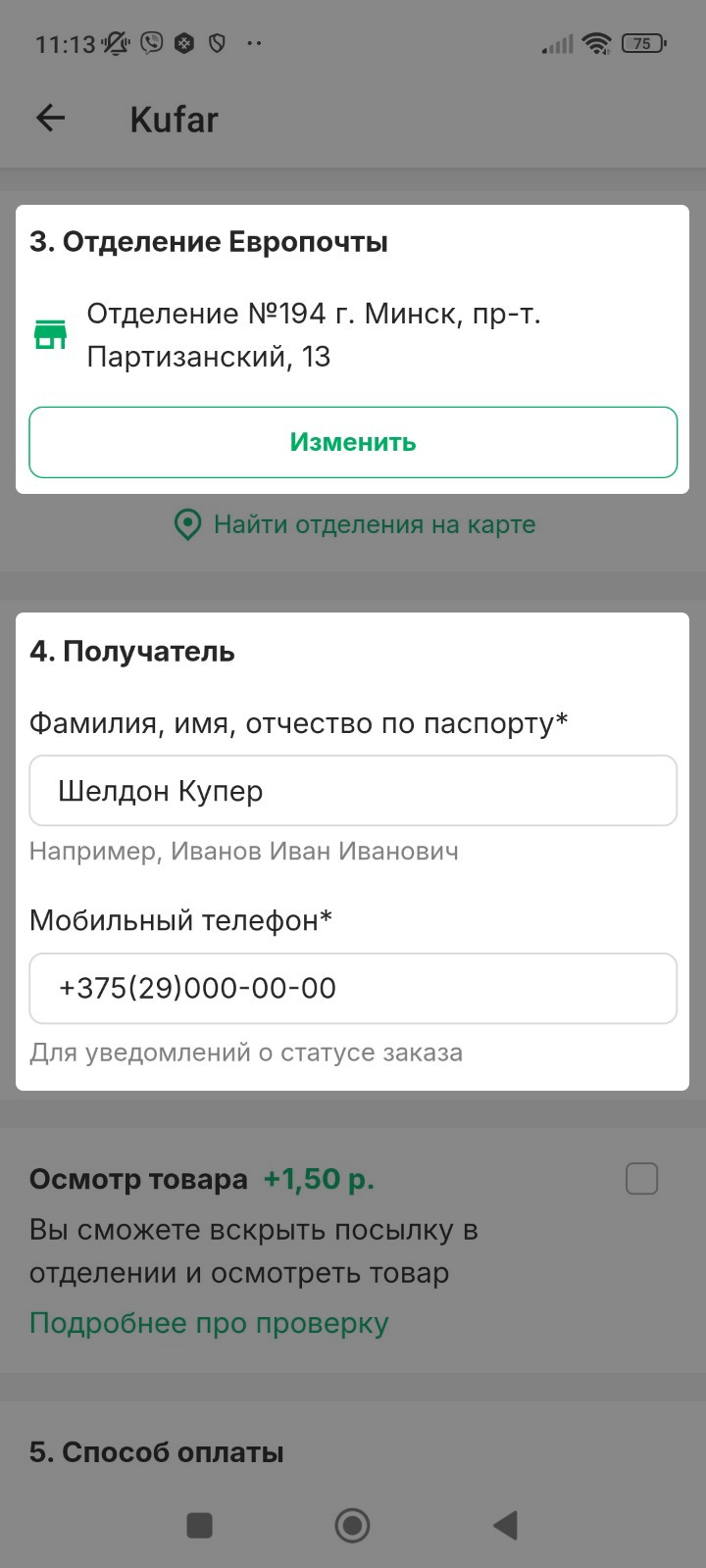 83c232a0426d3df6fd1b61a073abef9e.jpg