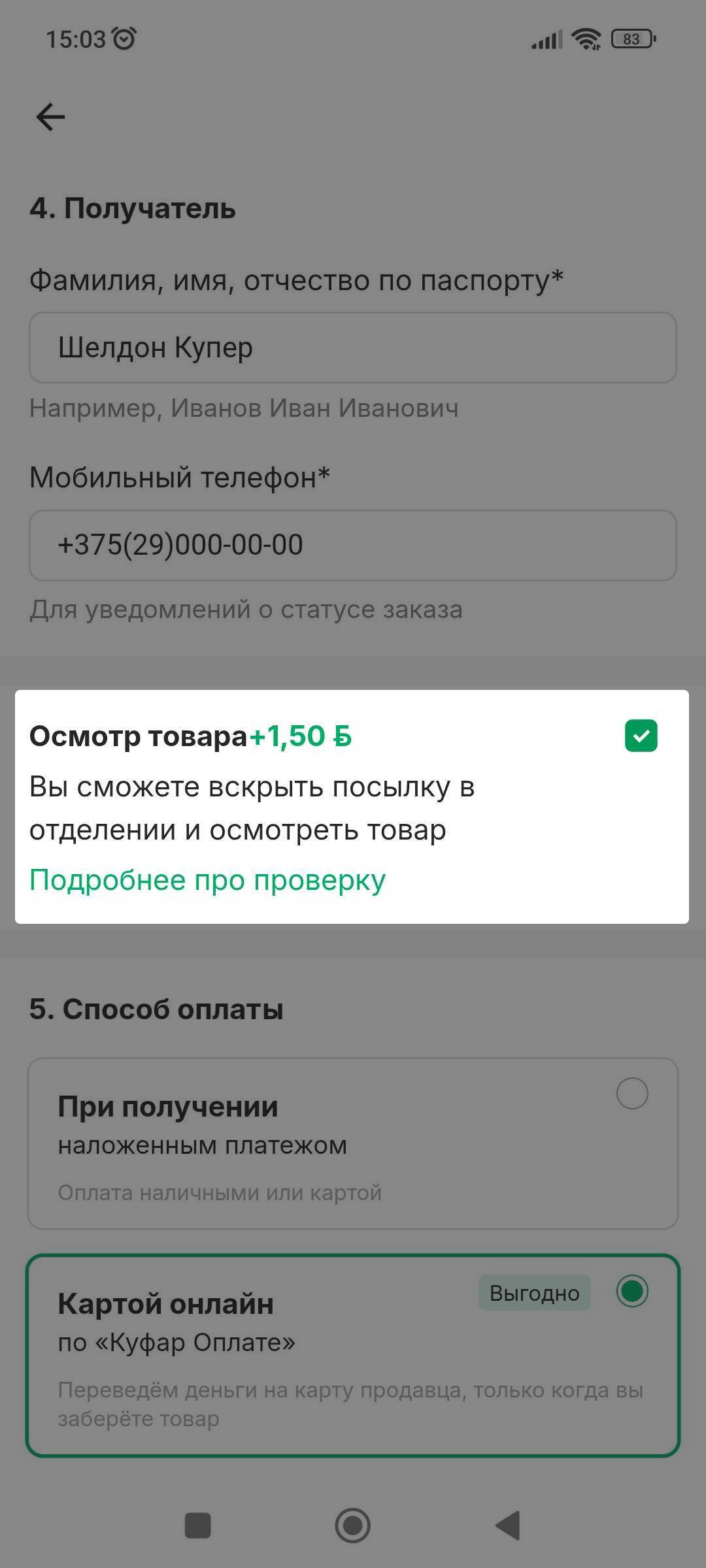 80711d7e57b65d0cf2df4293c0d4af29.png
