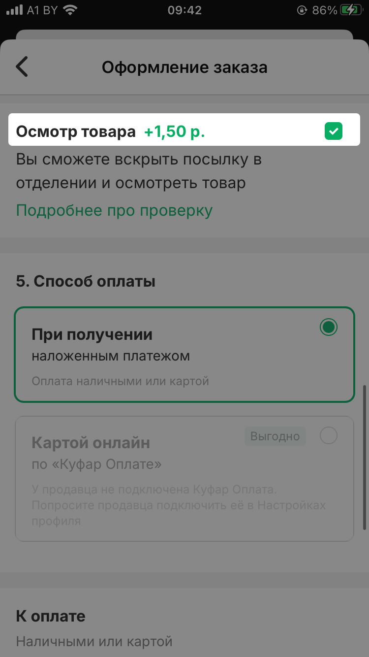 8386943c97d7259ad41ed6edfe625568.png
