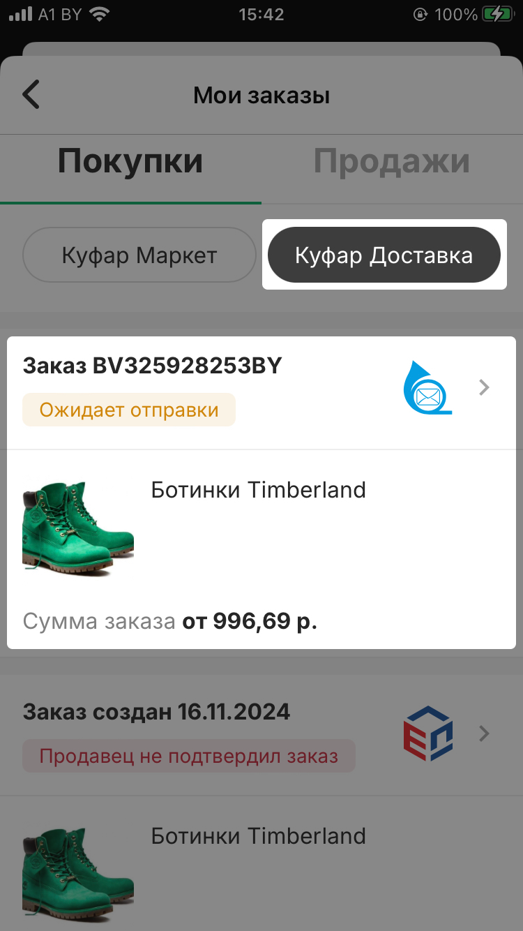 20b76f99cc0b10e098c92c9ab01a2c77.png