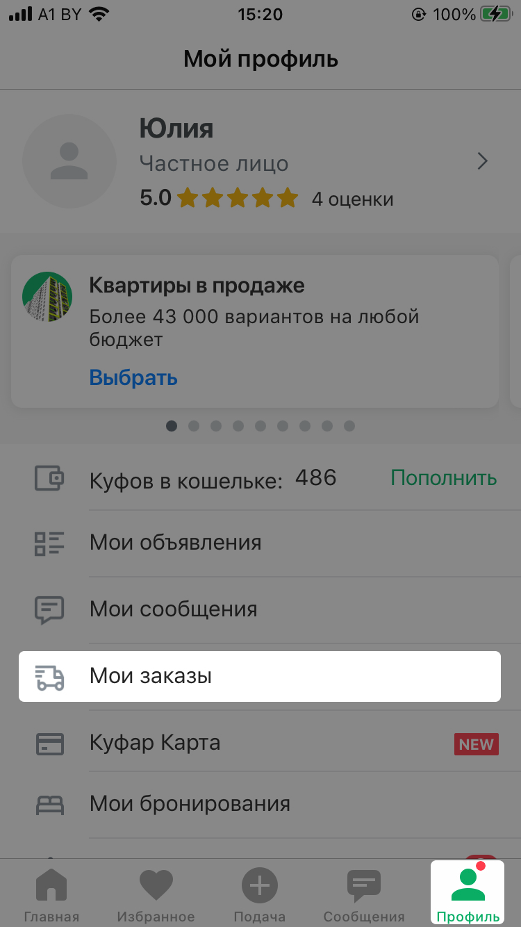 3cedfc4d96d8d180c9eba911aa89e491.png