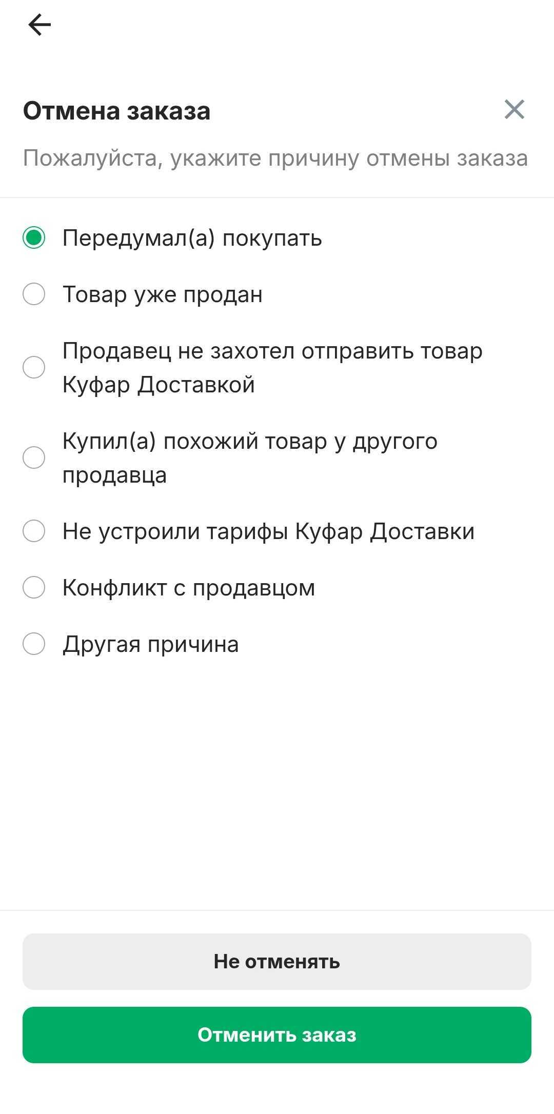 20068b789618bf83f0fbb58b9ea56f46.png