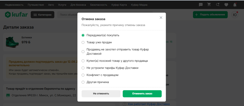 56696f8b995486bb321294c4135656e5.png