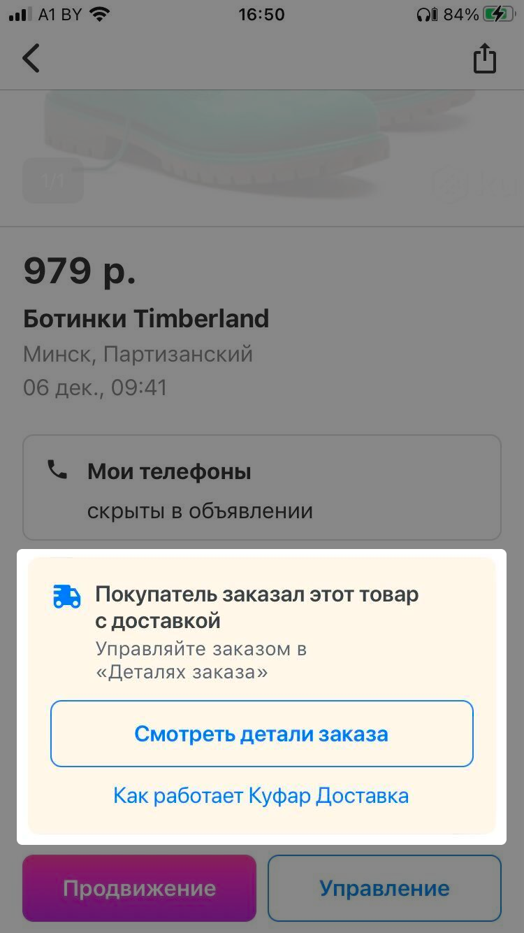 61abba58deda34e1054c3c9630c4ef08.png