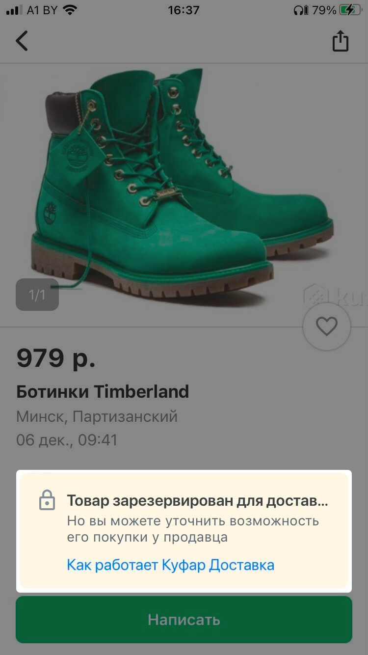 c9fedfb20ae45750fd95e78a6b3fabf9.png