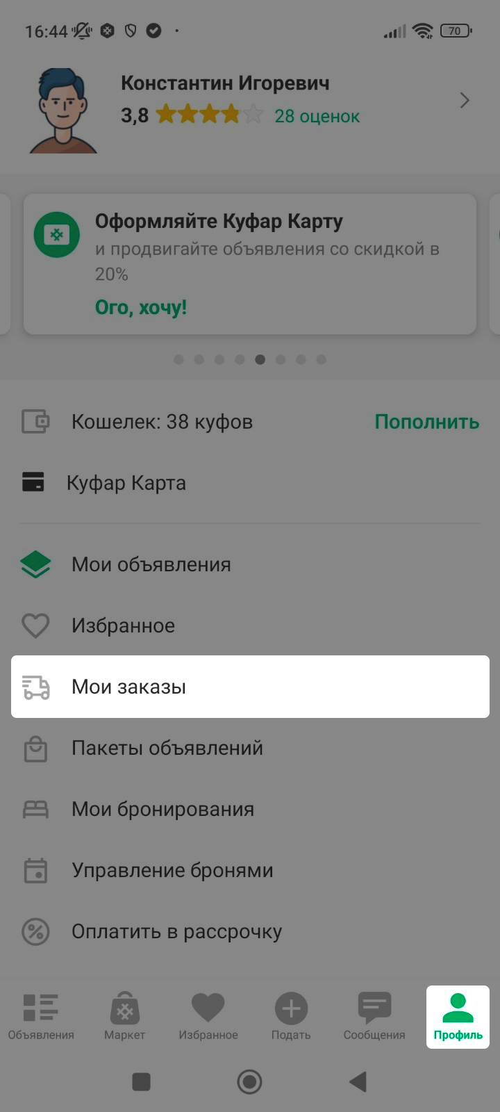 15dafb5b46553e430c0e45c6e2d8eb3d.png