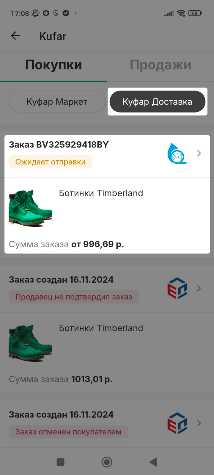 f47857a0fc327428196cc72f41ef5121.png