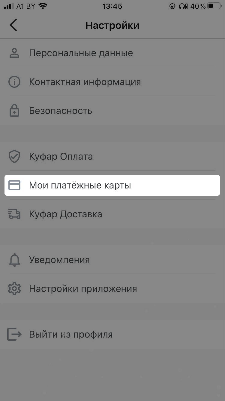 1c7b2f684f388fcc562cdd340ab945d1.png