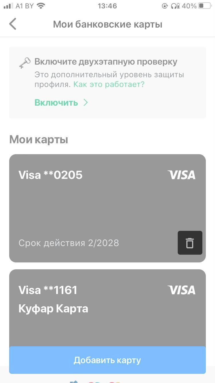 e28327652edd6580fa0d2a7d443009f0.png