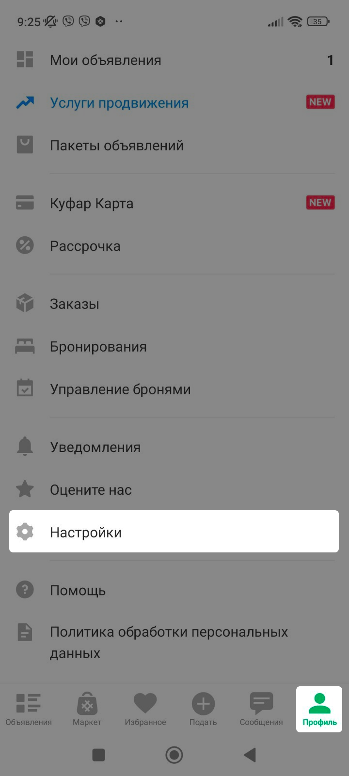 e5db20cf6325ed8e83cc9984954eb21c.png