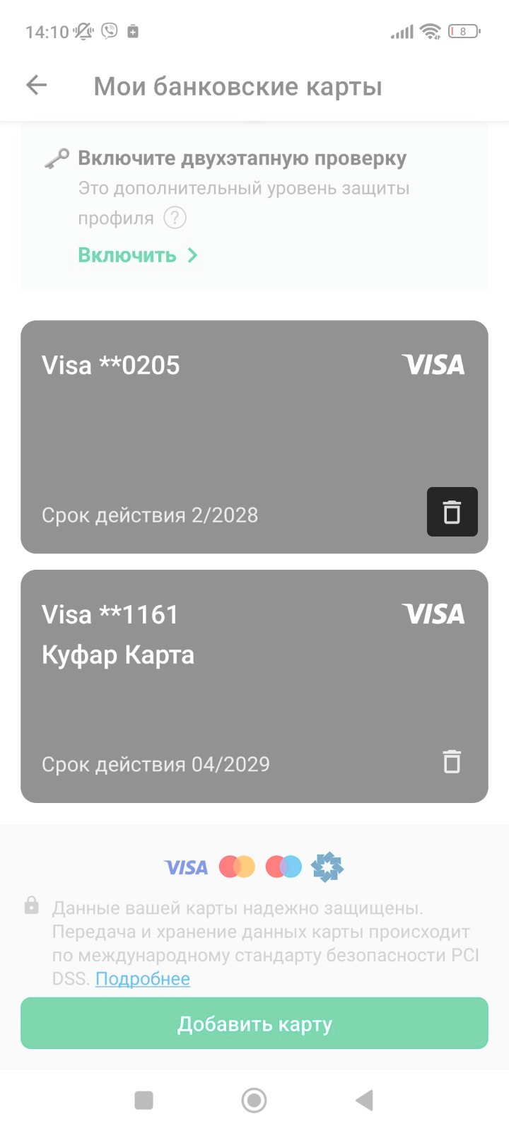 fd0d5888c335a00772505d93aeaf4612.png