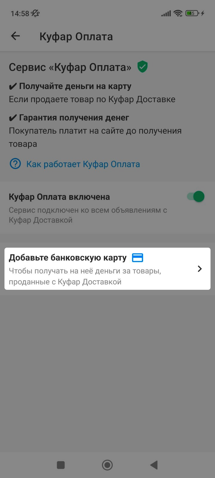 1ba8a3e1345fcc88627cd364e4a40a75.png