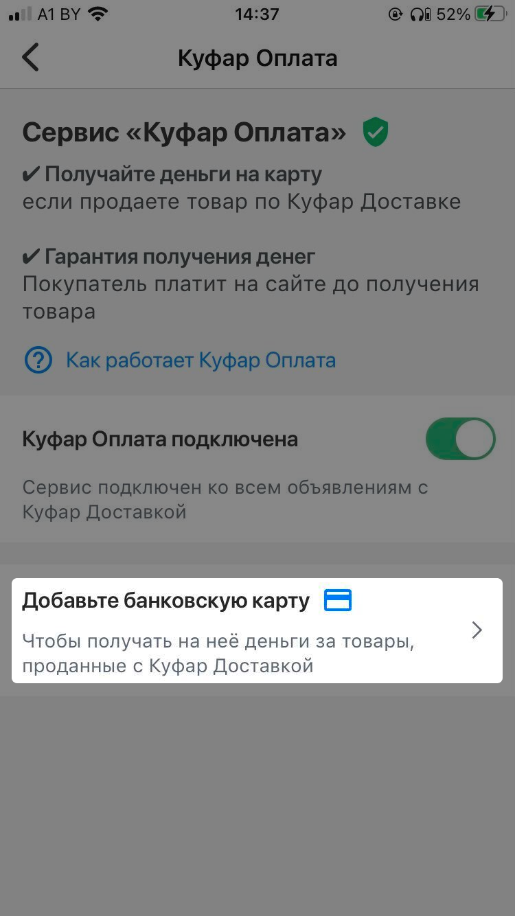 7a47c2b575a1c76cadf1e3de4e27c4fd.png