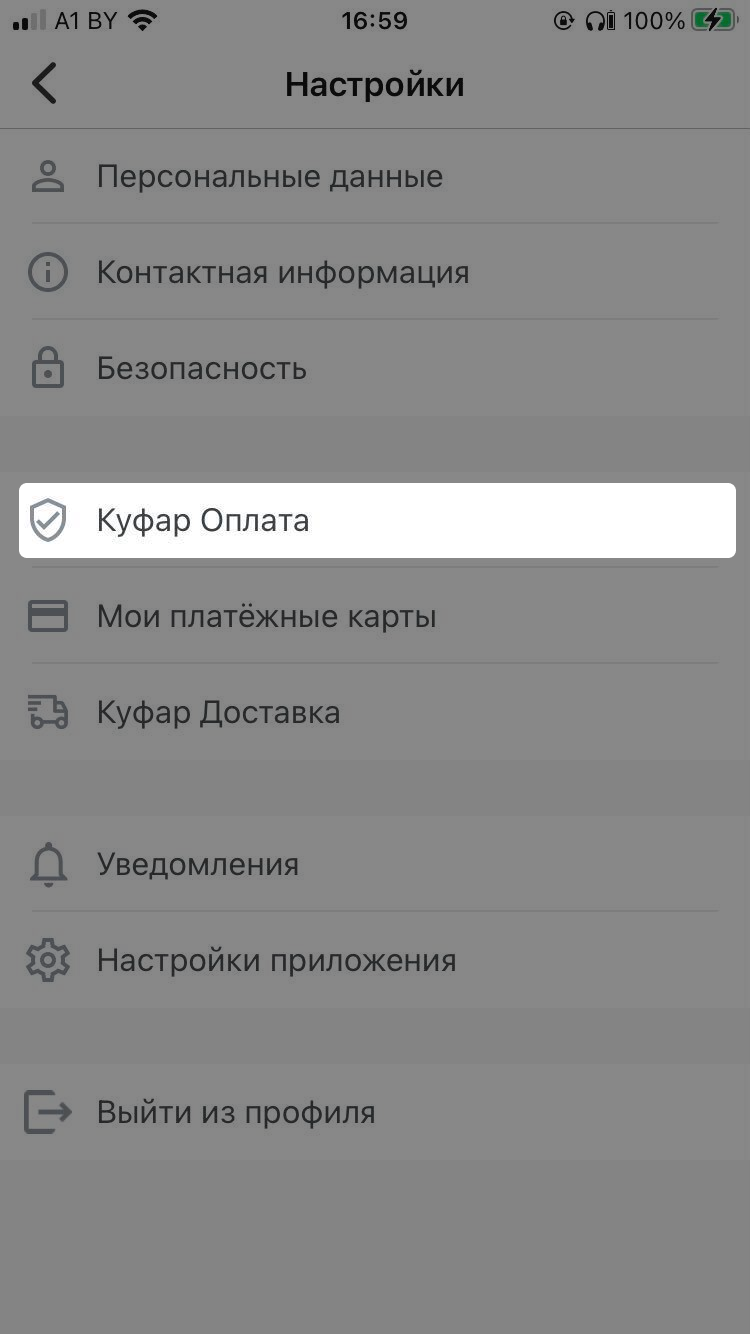7cfb85c17597a94c3700063bd72ed4cd.png