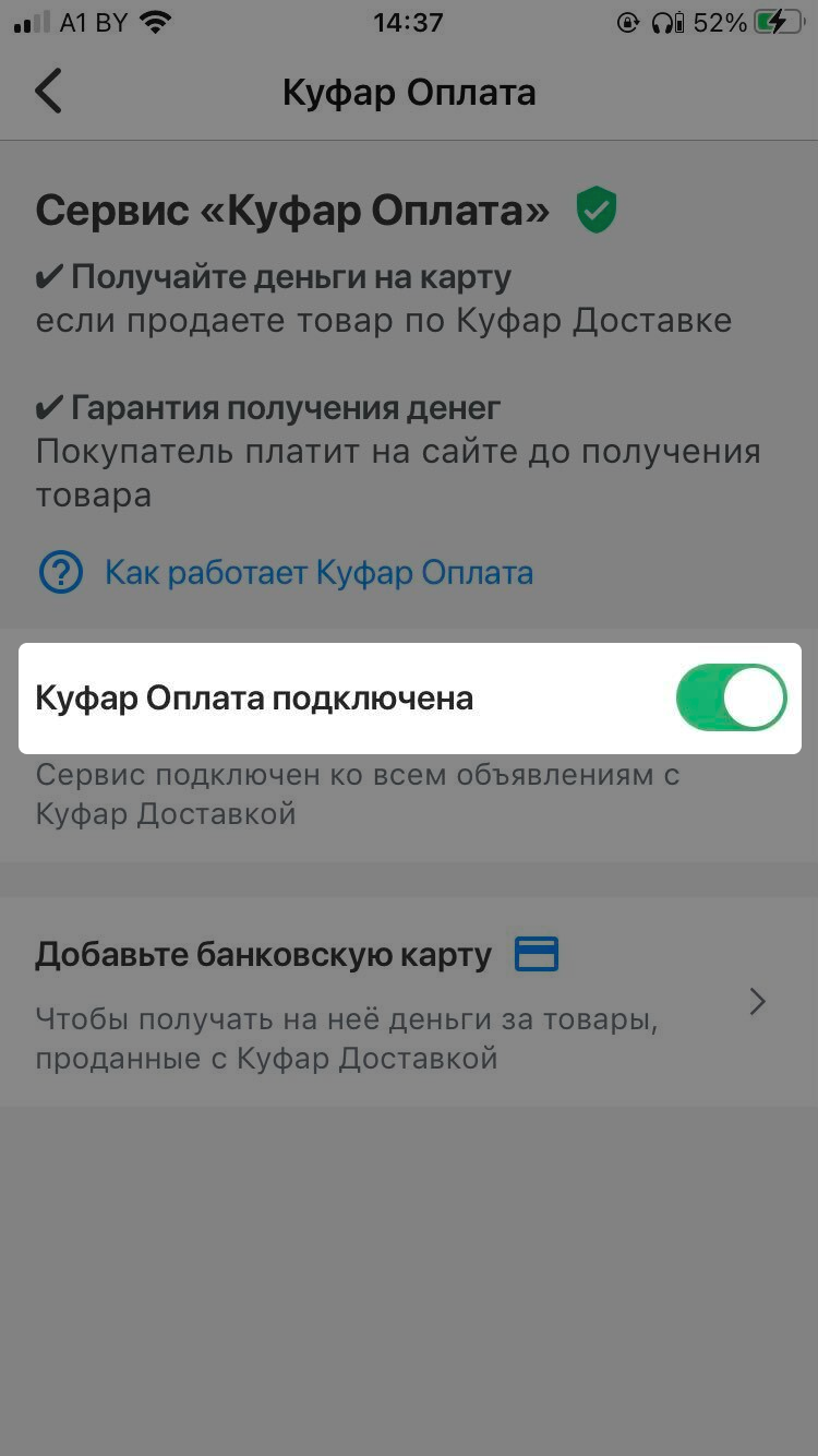 b066176683d0b71a52ee3e00cdf2aa4f.png