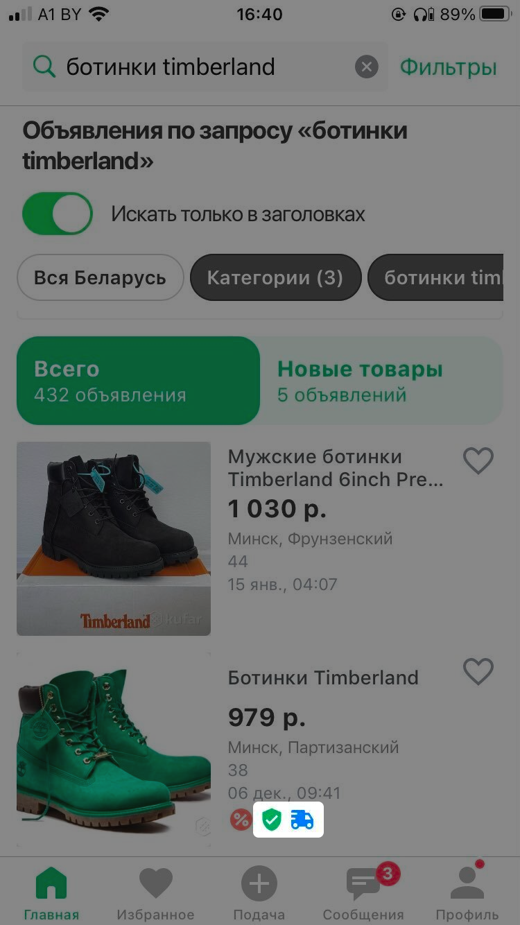 05eeab0c65059d0e9f1b565345e6895c.png