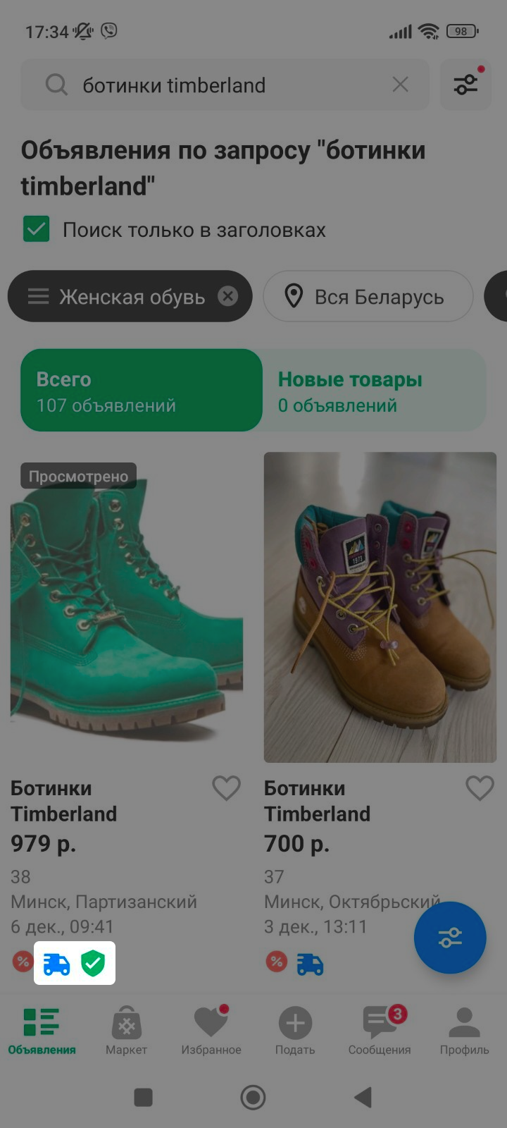 1618ce75e16eaa168428e4004ae805e8.png