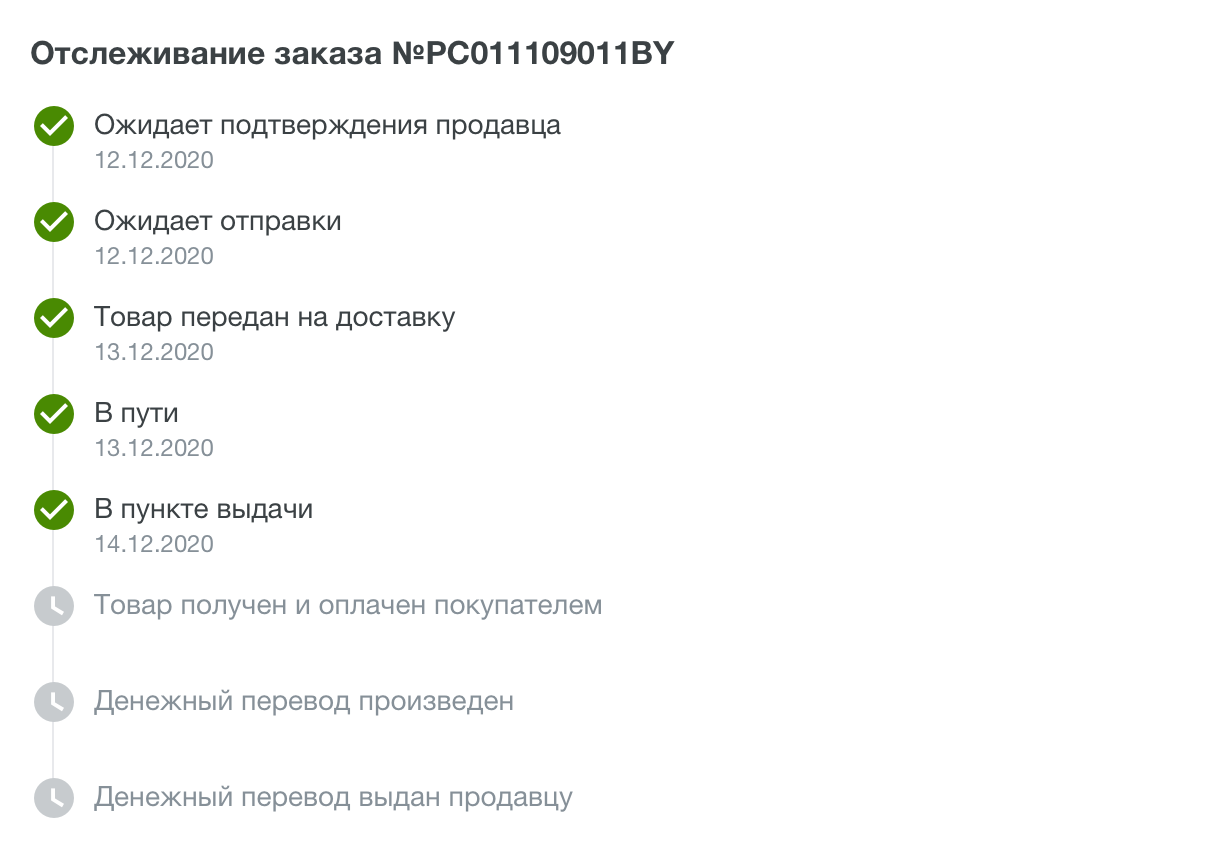 1e80195b2f3b10f34f9c120701e9c631.png