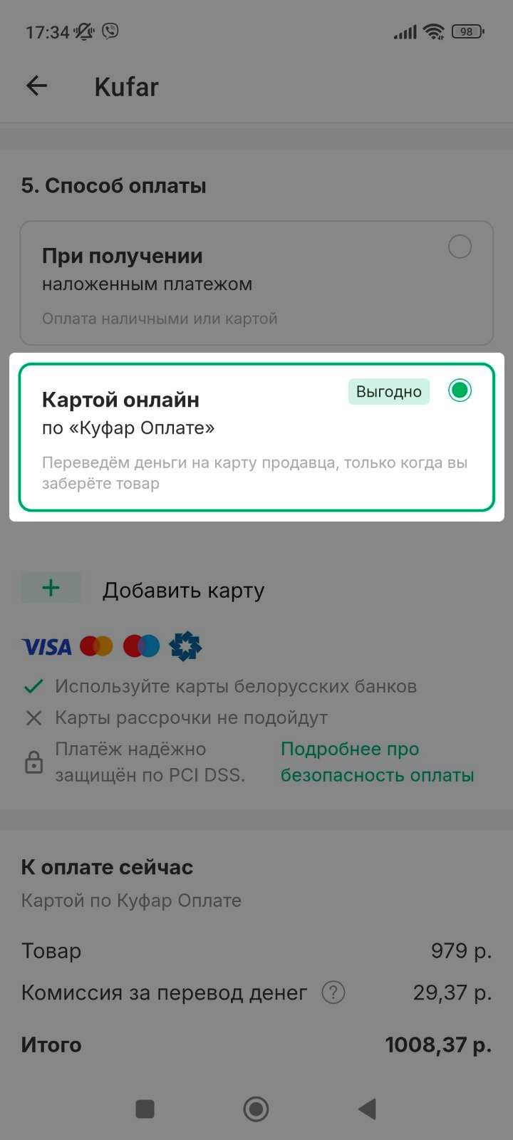 464d78a4da20d881b80a8e6118ee861c.png