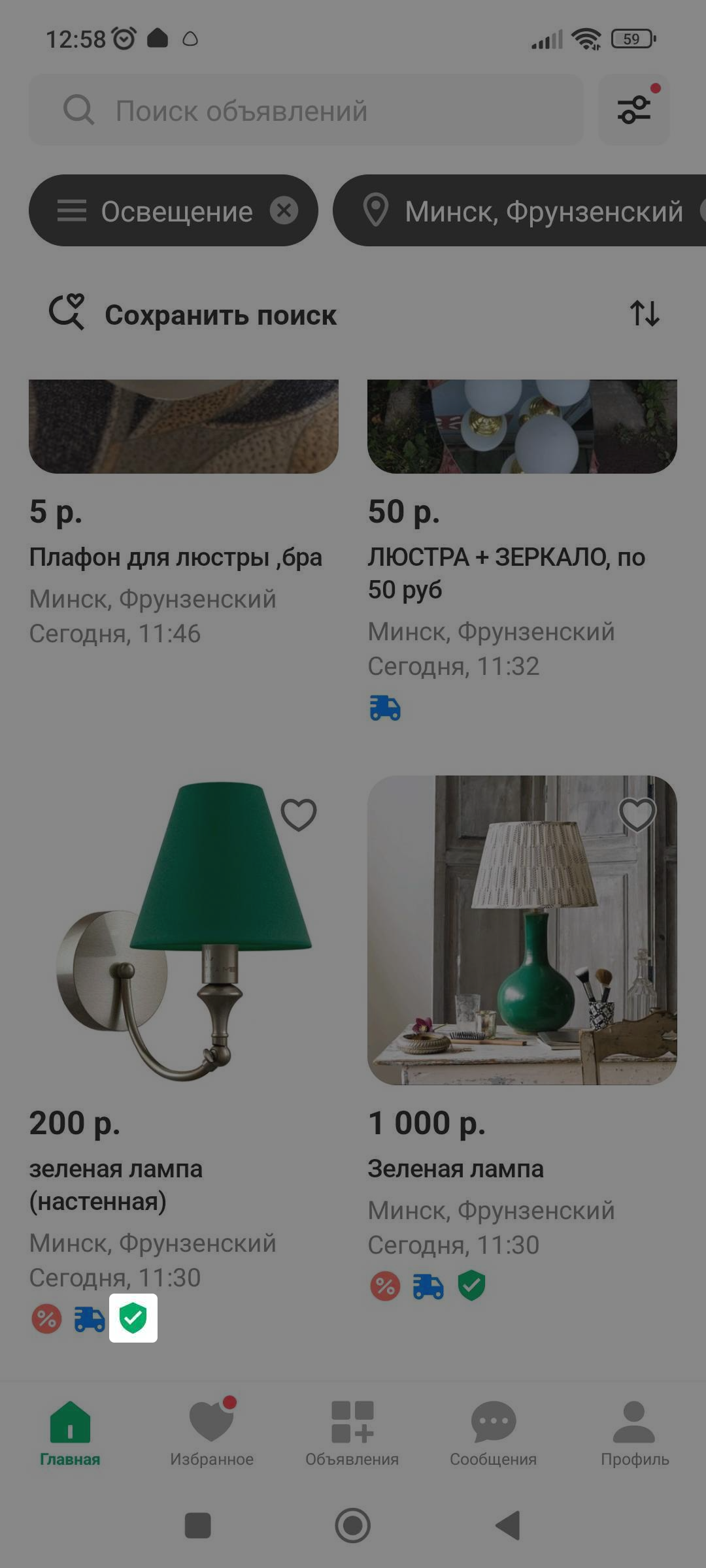 a3612f90daac15d072ac2715353555c5.png