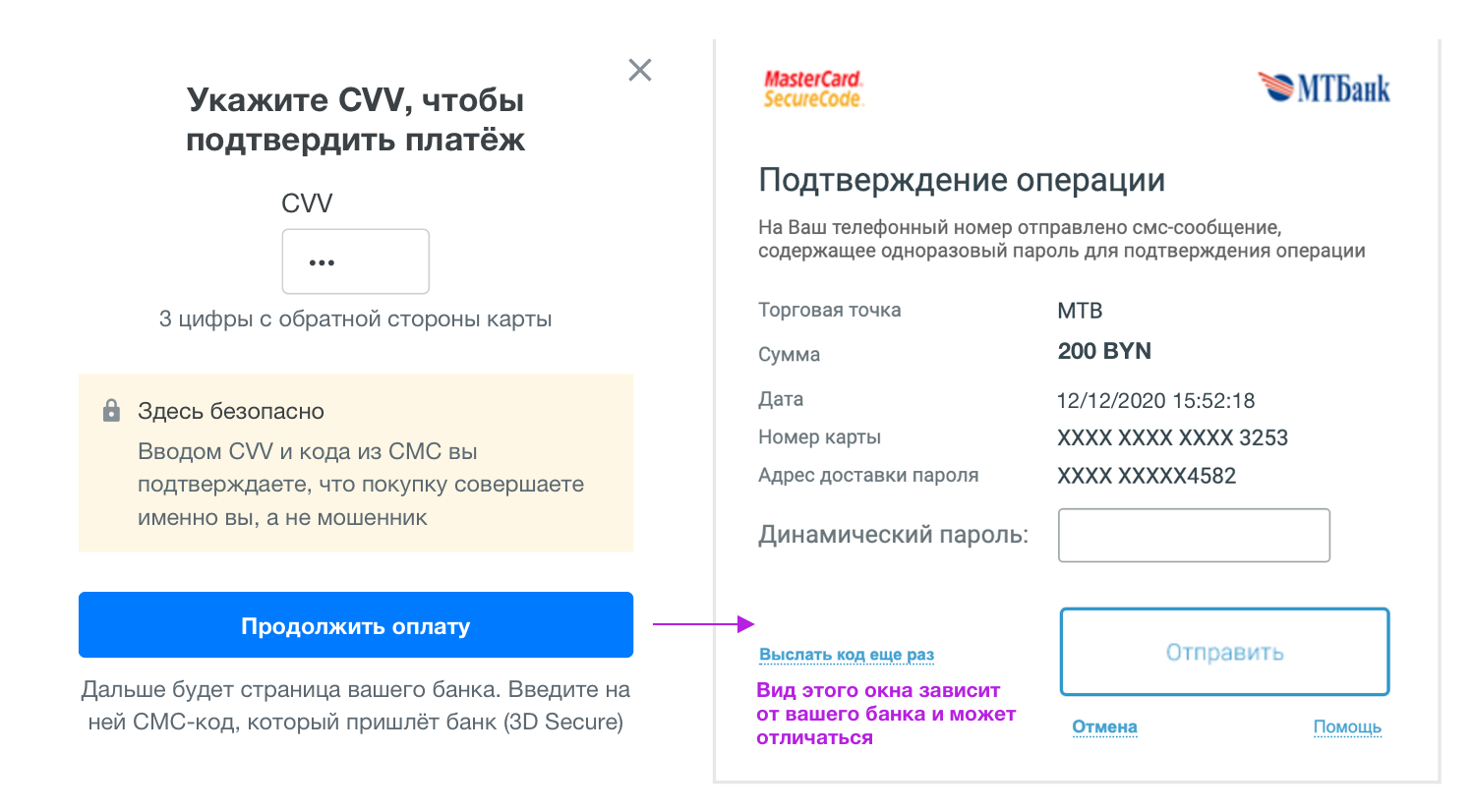 cd464dbf8821f2e3853a75e0d9644bf9.png
