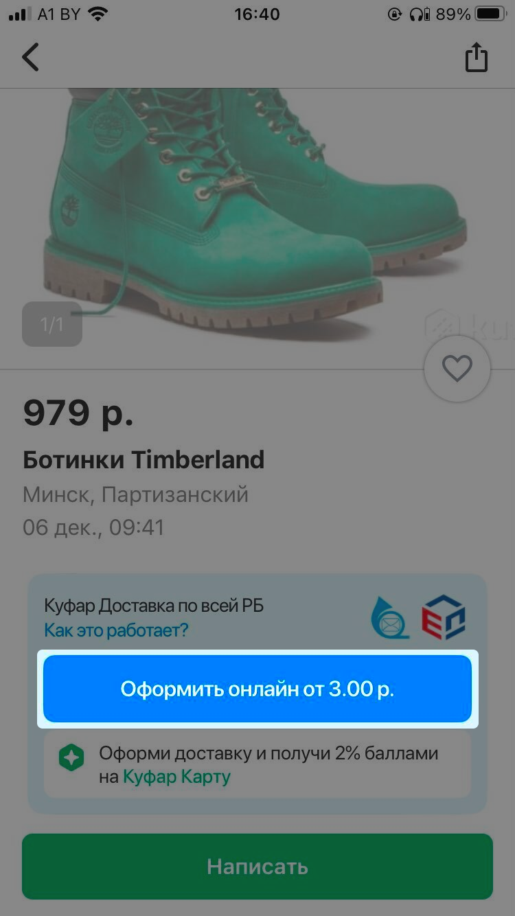 edc9f6285fc95795b0161c88fbc395b3.png