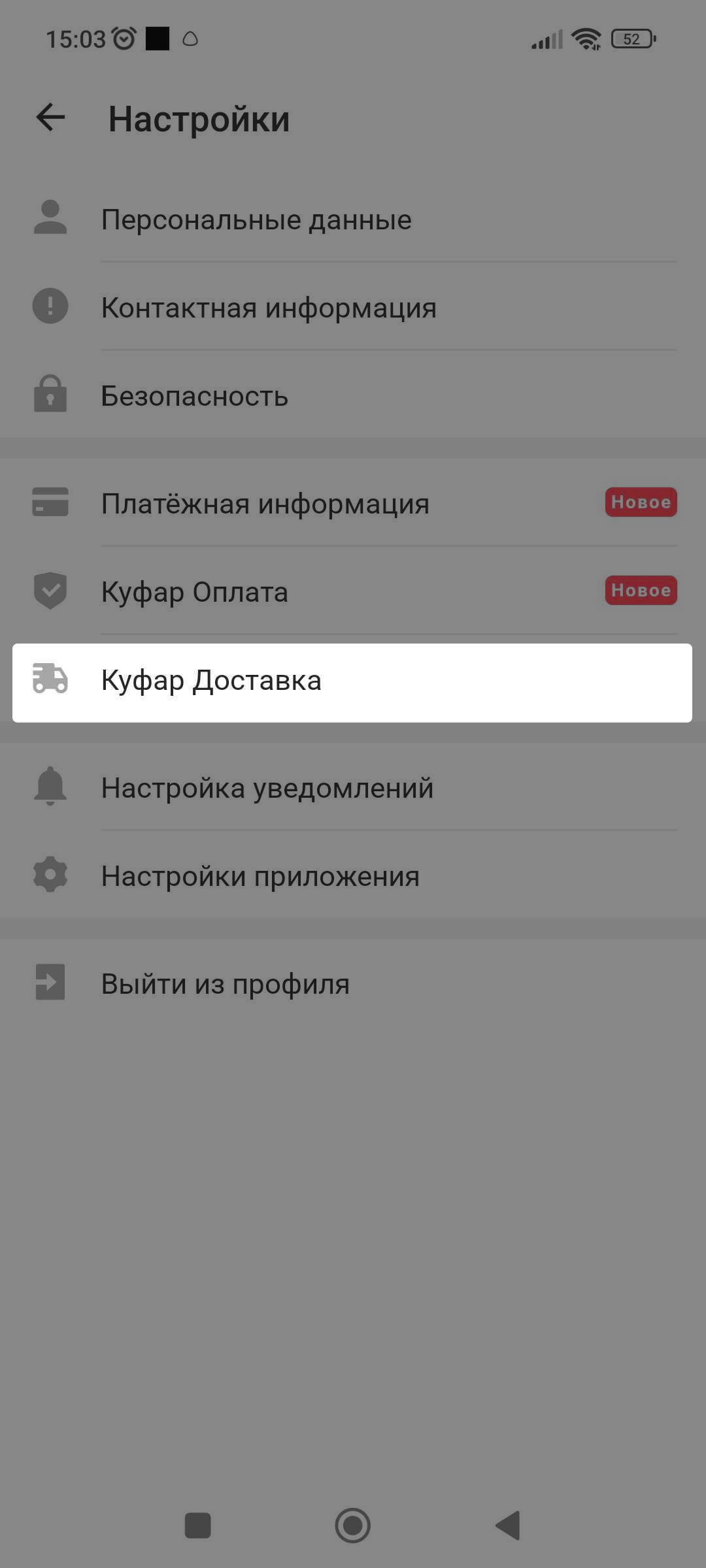 79a824dc917adc363e8d3dbe9e5b3fb9.png