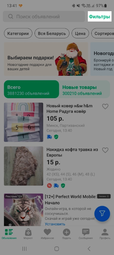 33f22f378e33d1fa2c58291756594b85.png