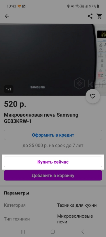 953de69956a79259e292d73a64e9a9dd.png