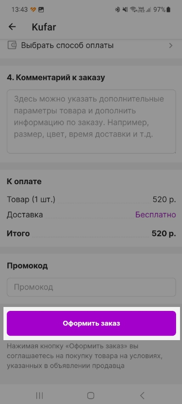be08eac22ed5a2754415e94495fb3aa2.png