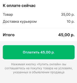 44d2eef6ee15f9efcc6bd97b525aef19.png