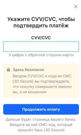 578ee3748eb914903fd18c68a79c61a2.png