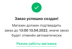 776697d4bfd6907789155d17fe1cf992.png