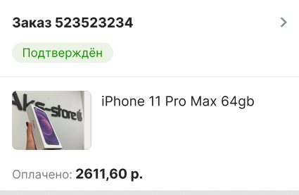 c9031ee6df8e5281b937244dbee8db56.png