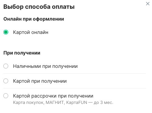 d8484e0354c6fc13b80f129a668565bf.png