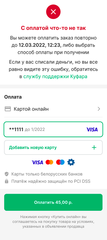 ffc6c8ccc8a2a248789436842aa64460.png